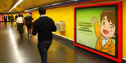publicidad en Metro